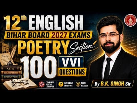 Class 12th English VVI Objective Questions 2027 || 12th English Poetry Sections all Chapters MCQ